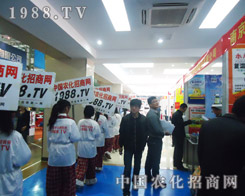 �r(n��ng)���W(w��ng)��һ֧�������y�����ڄ�(chu��ng)�µ��(du��)��