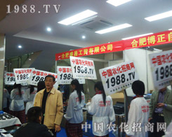 ��2013�����ð����r(n��ng)�Y��(hu��)��һֱ��(ji��n)�ֲ�и���r(n��ng)���W(w��ng)