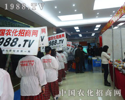 2013���շ��ϕ�(hu��)����ÿһ��(g��)���䶼���r(n��ng)���W(w��ng)����Ӱ