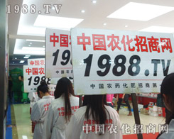 2013���շ��Ͻ��ו�(hu��)�����r(n��ng)���W(w��ng)����Ӱ���㲻�ª�(d��)