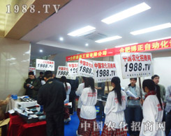 6�ð����r(n��ng)����(hu��)�ϣ�׌����ǰһ�������r(n��ng)���W(w��ng)