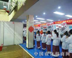 �r(n��ng)���W(w��ng)��ƴ���Ķ�־���չ��(hu��)�ƏV֮��(zh��n)��