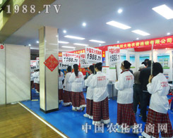 �ƏV·�����r(n��ng)���W(w��ng)�����ԗ���