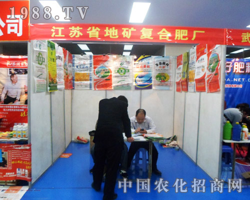 �صV��ϯ�����úϷ��r(n��ng)�Yչ�N��(hu��)