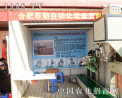 ��������2013���շ��Ͻ��ו�(hu��)