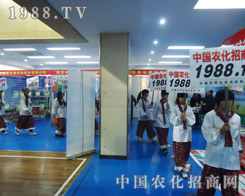 �r(n��ng)�����̾W(w��ng)�đ�(zh��n)ʿ��Ӣ�^��(zh��n)��6�ð����r(n��ng)����(hu��)��