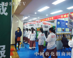 �r(n��ng)���W(w��ng)���������չ���ϱ��F(xi��n)�����³Կ�Ĺ������L