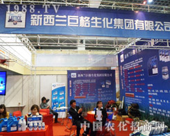 �޸������ڵ�6�úϷ��r(n��ng)�Yӆ؛��(hu��)�ό�(sh��)���M�@