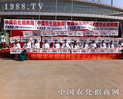 �r(n��ng)���W(w��ng)��(chu��ng)��ڰˌ�ɽ�|�r(n��ng)�Yչ���x��