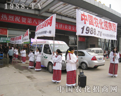 2013��ʝ��r(n��ng)�Yӆ؛��(hu��)�ڬF(xi��n)1988.TV���C(j��)