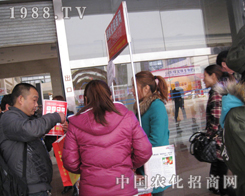 1988.TV�Ï���Č����C��һ��