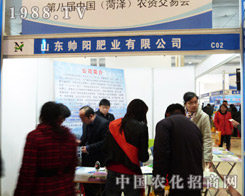 ���(y��ng)�ʘI(y��)��2013�ʝ��r(n��ng)����(hu��)�����̲���