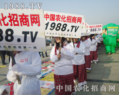 2013��ʝ��r(n��ng)�Yӆ؛��(hu��)�҂�����һ��(g��)�µ��@ϲ