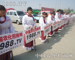 1988.TV��2013�ʝ��r(n��ng)����(hu��)�ϳ�M���l(f��)��