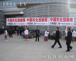 �r(n��ng)�����̾W(w��ng)ȫ��ƴ����չ��(hu��)��