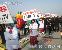 �r(n��ng)���W(w��ng)�c��һ����2013�r(n��ng)�Y��(hu��)