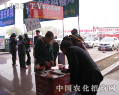 �r�����̾W�Ĳ�������ʹ��