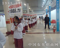 �r�����̾W���oչ������Ě�Ϣ