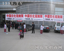 �������1988.TV����2013�ʝ��r(n��ng)�Y��