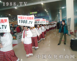 �r(n��ng)���W(w��ng)����2013�r(n��ng)�Y���ĳɹ����_