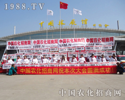 �r(n��ng)���W(w��ng)�ںʝ��r(n��ng)�������ի@�ɹ�