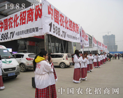 �r(n��ng)���W(w��ng)����������R�Ċ^����2013�ʝ��r(n��ng)�Y����