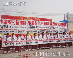 1988.TV��2013���f�r(n��ng)�Yӆ؛���������@ϲ