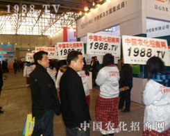 �r(n��ng)�����̾W(w��ng)�](m��i)��ʲô��������