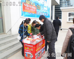 �r(n��ng)����(zh��n)ʿ�����y��(d��ng)���ɹ��Ļ�ʯ