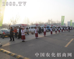 �r(n��ng)���W(w��ng)�Ì�������չʾ�����ݵ�����