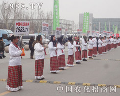 ��2013��ӱ�ֲ��չ���r(n��ng)���W(w��ng)�����ƏV����������