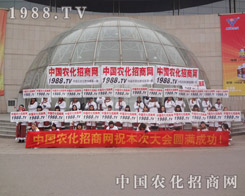 �r(n��ng)���W(w��ng)����25�úӱ�ֲ����(hu��)�o��(sh��)�c��(hu��)�˵ĸ߶��P(gu��n)ע