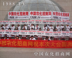 �W(w��ng)վ��ÿһ�c(di��n)�ɿ����x���_�r(n��ng)���W(w��ng)ÿ��(g��)�˵�Ŭ��