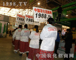 2013��ӱ��r(n��ng)�Y��(hu��)�ϣ�ꇄݵ��r(n��ng)���������(du��)