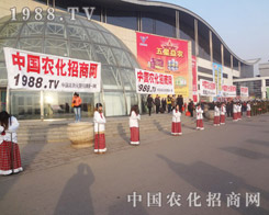 1988.TV��25���ȷ�ֲ�����ו�ץס�C��