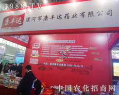 ��ӿ��S�_(d��)ˎ��ϯ25�úӱ��r(n��ng)����