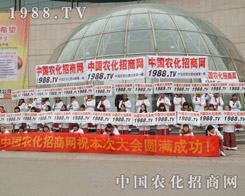 2013�ȷ�ֲ�����r(n��ng)���W(w��ng)��(zh��n)ʿ�e�O�^�M