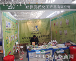 ���ϻ����@�G����ӱ�ʡֲ��չ