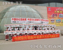 �r(n��ng)���W(w��ng)���ţ�Ŭ����Ȼ����(chu��ng)�����E