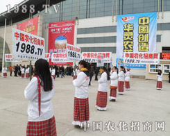 1988.TV���^�m(x��)�l(f��)�Pƴ������