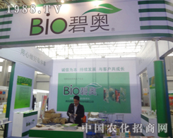 �ӱ�ֲ�����ϣ��̊W�\���������c�͑���ͬ���L