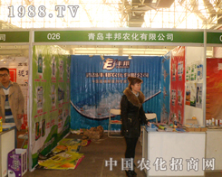 �S���r(n��ng)����2013��25���ȷ�ֲ��չ���u