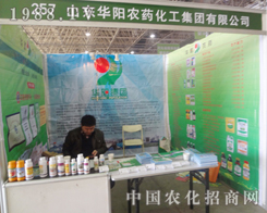 ɽ�|�A��r(n��ng)ˎ������2013�ӱ��r(n��ng)�Y���õ����u