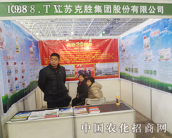 ���K�˄�2013��25���ȷ�ֲ��չ��ȫ����չ