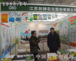 �����r(n��ng)������ڶ�ʮ��úӱ�ֲ���p����(hu��)