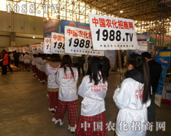 2013��ӱ��r(n��ng)�Y��(hu��)���҂��������r(n��ng)����һƬ��