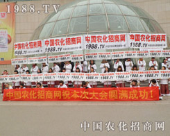 �v�w���r(n��ng)���W(w��ng)����2013��ӱ��r(n��ng)�Y��(hu��)