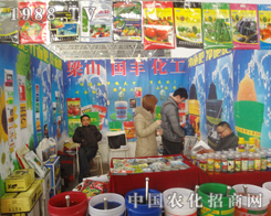 ��ɽ���S�������ȷ�ֲ��չ�ώ����@ϲ