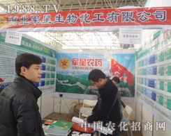 ܊�������ڵڶ�ʮ��úӱ�ֲ���p����(hu��)���J(r��n)������