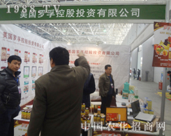 ����(gu��)�_���ع�ҫ������(g��)25���ȷ�ֲ�����ו�(hu��)